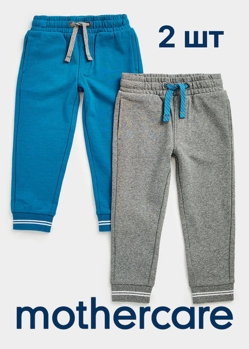 Mothercare / Брюки спортивные 2 шт.