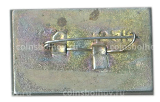 Значок Феодосия