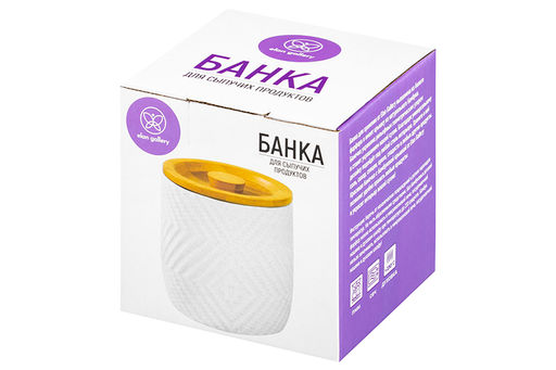 Банка д/сыпучих продуктов 450 мл 9,5*9,5*10,5 см + бамбук. крышка с силик. упл. - Elan gallery фото 8