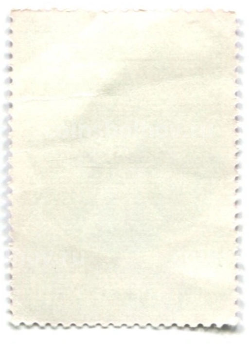 Марка Космическая биология и медицина 1978 год