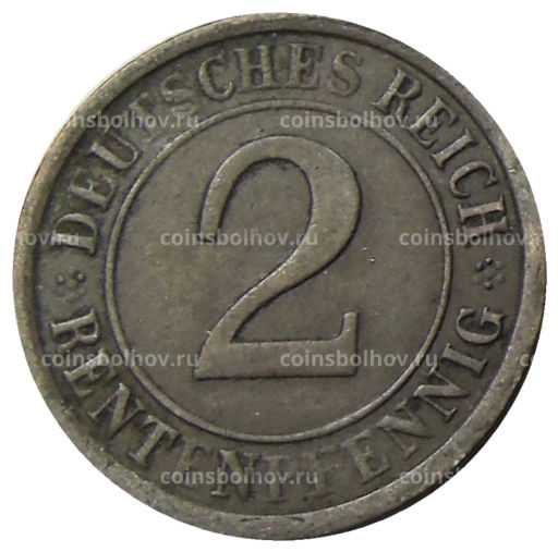 2 рентенфеннига 1924 года A Германия