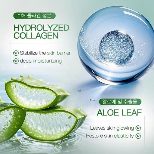 SADOER Гидрогелевая маска для лица с гиалуроновой кислотой и керамидами 10X ULTRA GIDRATING