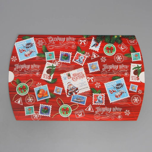 Цена за 5 шт. Коробка сборная фигурная Новогодняя посылка, 26 19 4 см - Дарите счастье фото 6