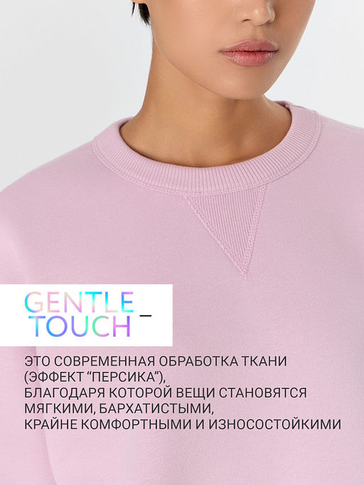 Комплект женский розовый - Mark formelle фото 2