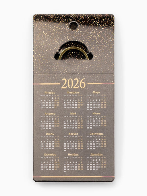 Брелок металлический новогодний «Приношу удачу»