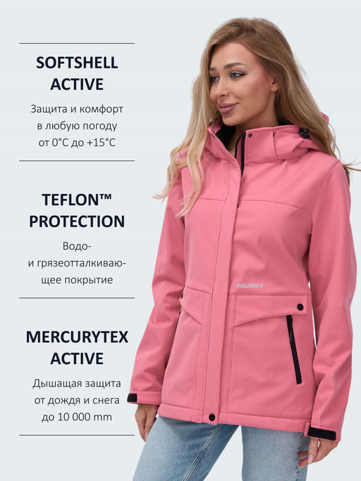 Ветровка спортивная женская с капюшоном softshell розового цвета 9566R - Mtforce фото 15