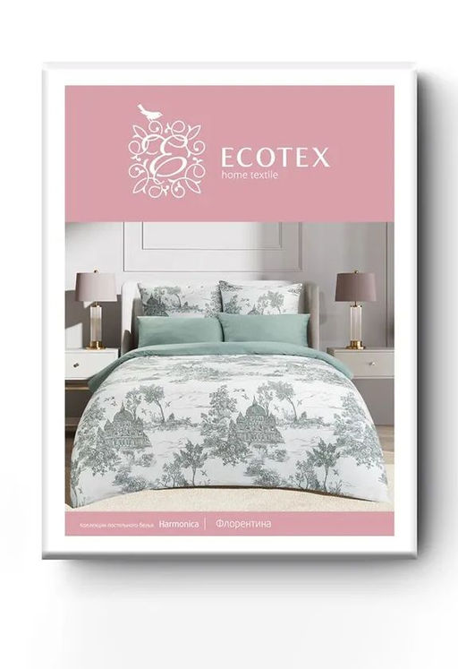 Постельное белье Флорентина 2сп Max (простыня на резинке 160х200) + 4 наволочки - Ecotex фото 7