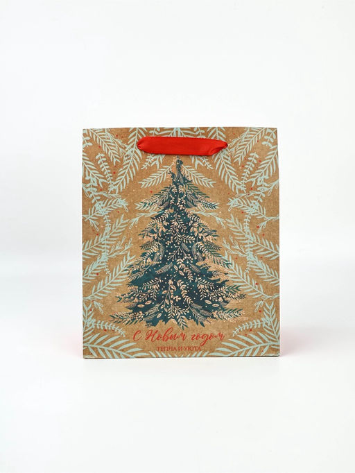 Набор пакетов крафтовых «Новогоднее поздравление»