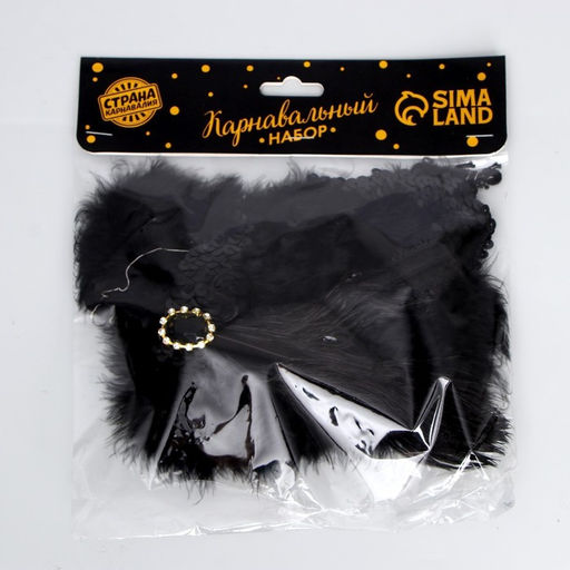 Карнавальный набор Gangster party, повязка на голову с пером, боа - Страна карнавалия фото 6