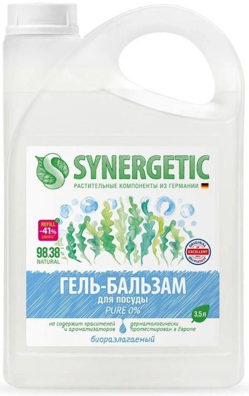 Бальзам для посуды 3,5л Pure 0%