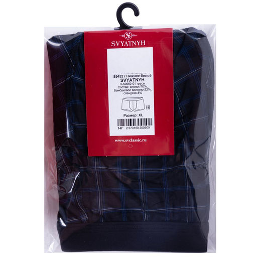 трусы 
 3.A0650-01 - Aigula фото 3