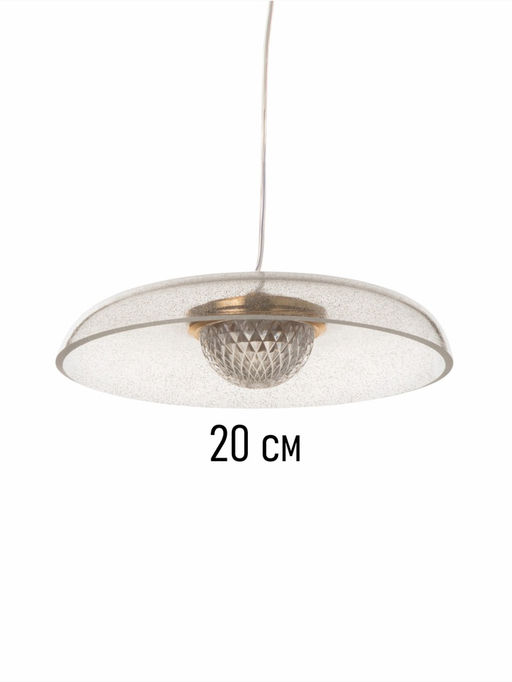 Люстра Tamara 6 Вт LED 4000-6000К золото 20×20×8 см
