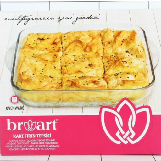 BR-45496 Форма для запекания 3200мл(х6) - Mayer&boch фото 2