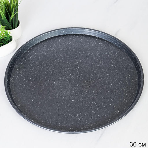 Форма для выпечки пиццы 36 см Мрамор / RSD-54 /уп 30/ 0.52/711741 - Галеонтрейд фото 3