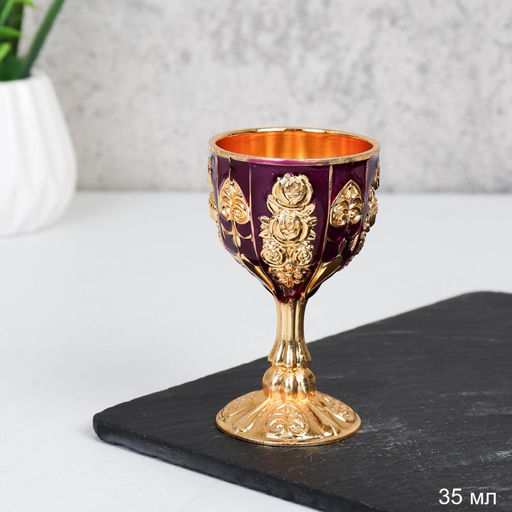 Рюмка золото / RGB-897 /уп 96/