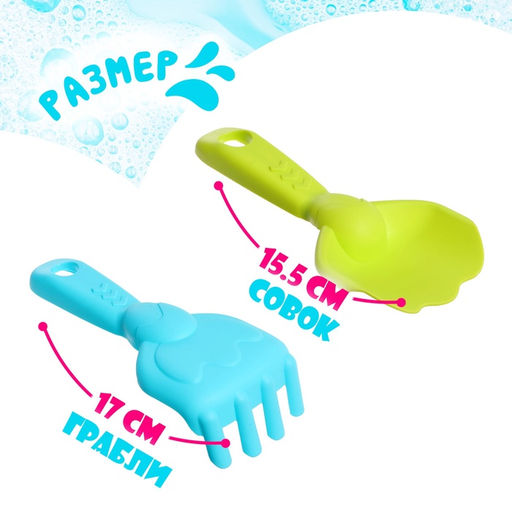 Игрушки для купания Черепашка, набор 8 предметов - Simaland фото 4