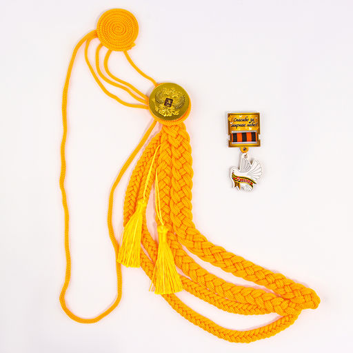 Набор военного «На парад победы»: аксельбант, значок, цвет золотой