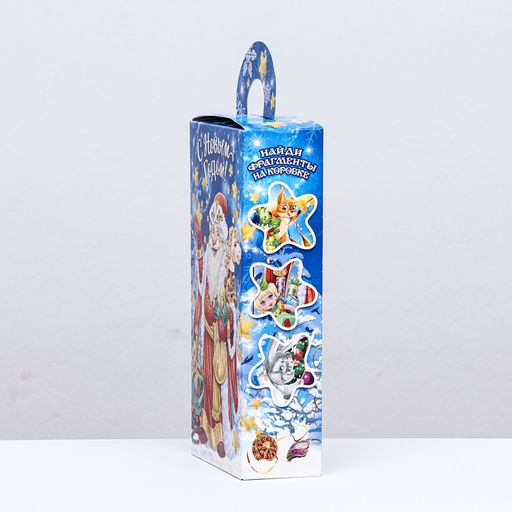 Цена за 10 шт. Коробка подарочная складная Звездочёт 11х 5х 21 см - Simaland фото 4