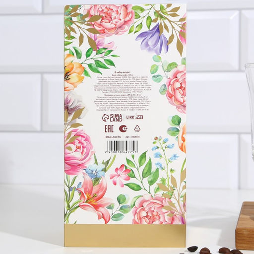 Подарочный набор кружка 200 мл, капучинатор от батареек Цветы - Семейные традиции фото 3