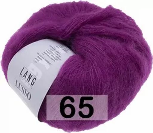 Пряжа LUSSO LANG  фото 22