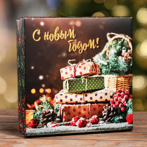 Цена за 5 шт. Коробка складная, крышка-дно Новогоднее волшебство 30 х 30 х 8 см