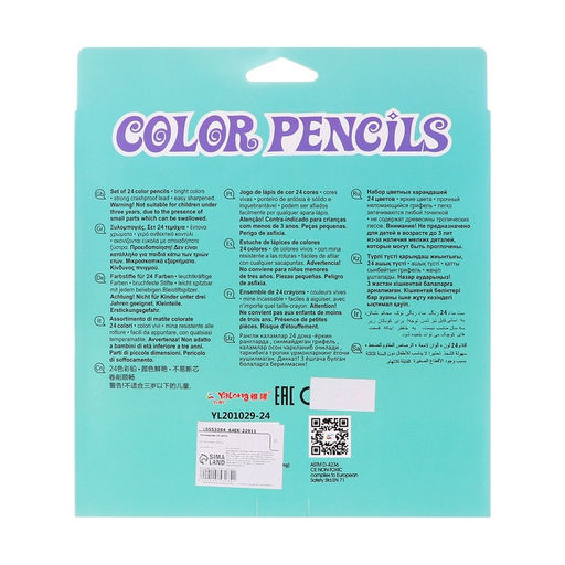 Карандаши 24 цвета, в картонной коробке, шестигранные, деревянные, Пастель, МИКС