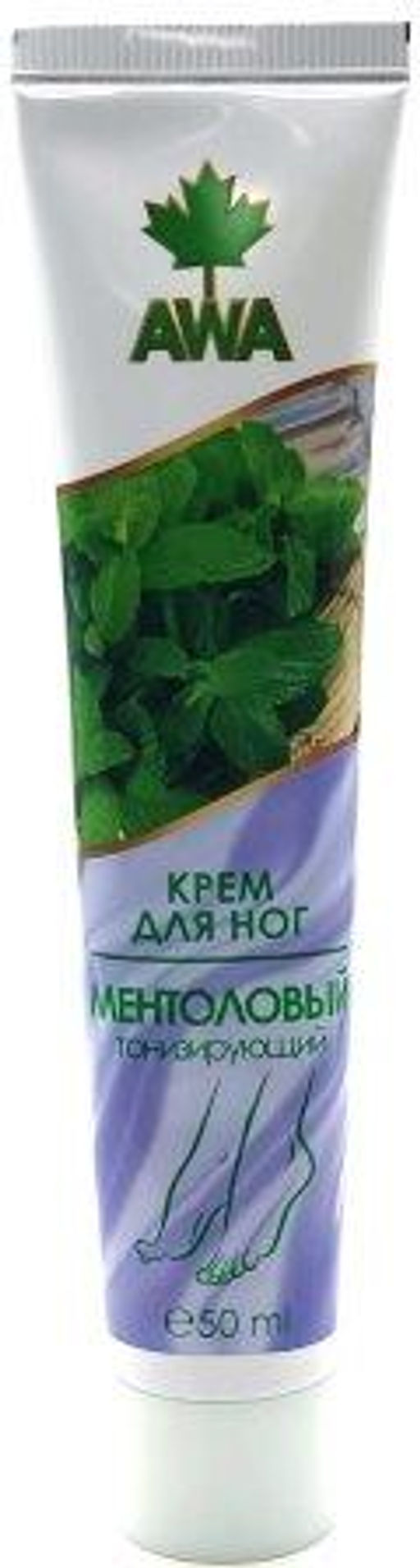 Lola "AWA" Крем д/ног Ментоловый, Тонизирующий туба 50мл.50 (4728)