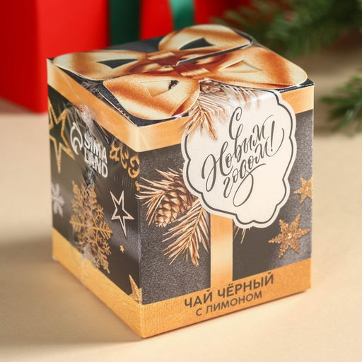 Чай чёрный С новым годом вкус: лимон, 50 г. - Simaland фото 6