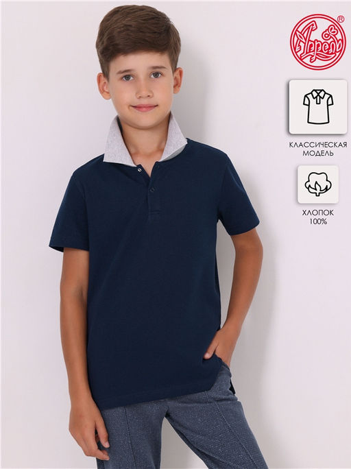 Футболка-поло 1ПДПК4143090