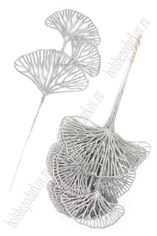 Ветки с глиттером 37*18 см (10 шт) SF-8025, серебро