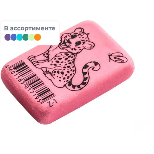 Цена за 5 шт. Ластик Луч ZOO 35x25x8 мм пастельный в ассортименте