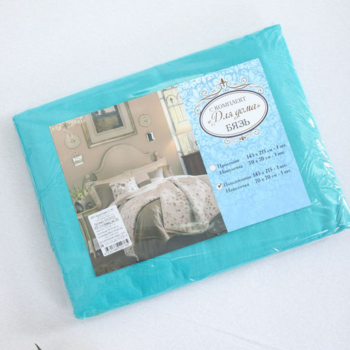 Комплект 1.5сп Изумруд 3-8 (пододеяльник 145х215см, наволочка 70х70см) бязь, 120г/м, хл100% - Атра фото 6