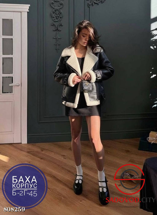 дубленка женская на молнии - Bruno фото 5