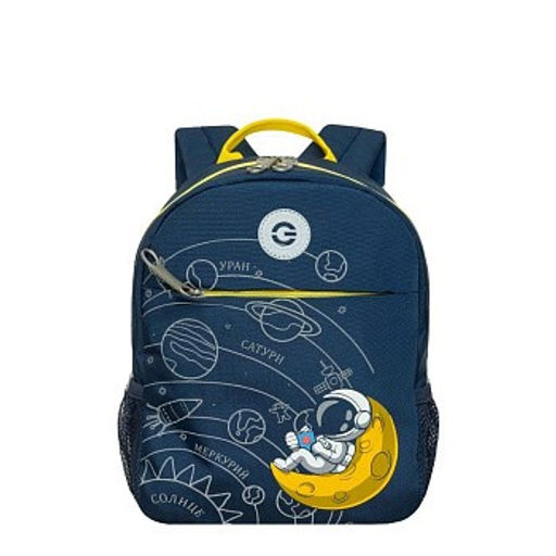 RK-677-1 рюкзак детский