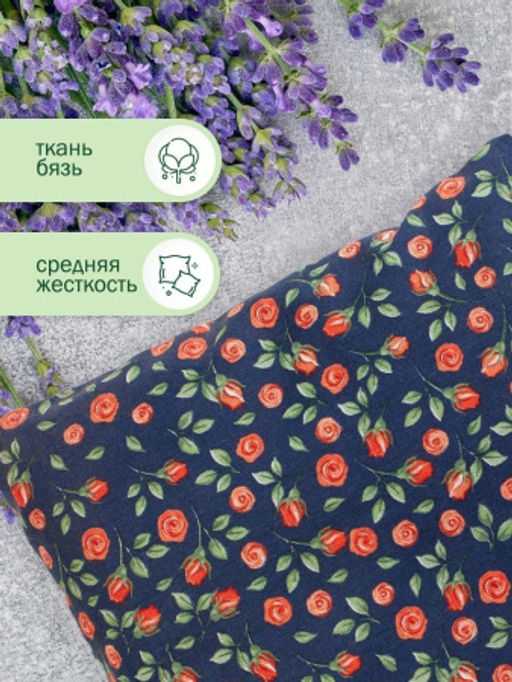 Наша подушка Антистресс - Травы горного крыма фото 20