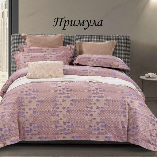 Комплект постельного белья Примула, САТИН-ЖАККАРД семейный