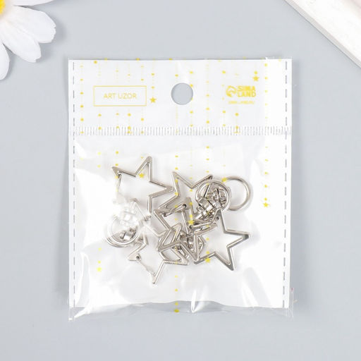 Цена за 2 шт. Карабин металл с кольцом "Звезда" серебро набор 5 шт 3,4х2,3 см