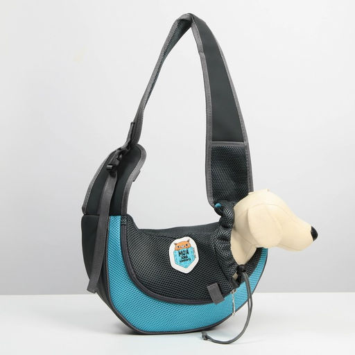 Слинг переноска для животных Моя зона комфорта 40х22х8 см - Пушистое счастье фото 12