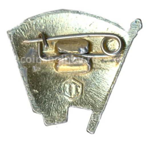 Значок ВЛКСМ