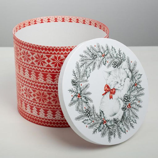 Набор подарочных коробок 5 в 1 Скандинавские узоры, 13 1419.5 22 см - Дарите счастье фото 18