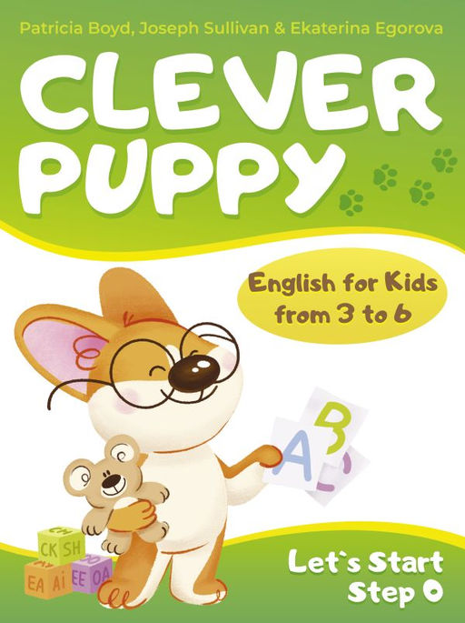 Clever Puppy: Lets Start Step 0