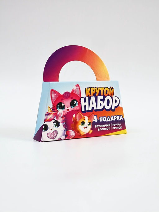 Подарочный набор: блокнот А6, 8 л., резиночки, брелок-пушистик, мини ручка «Кругляши»