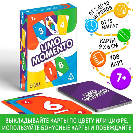 Игра UMO MOMENTO, 108 карт, 7+