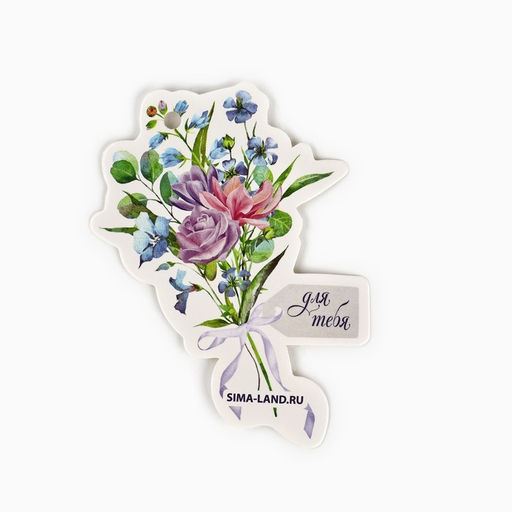 Цена за 5 шт. Мешочек подарочный из хлопка С любовью для тебя, цветы, 16 х 24 см +/- 1.5 см - Дарите счастье фото 6