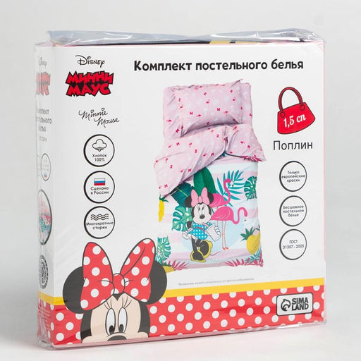 Постельное бельё 1,5 сп Spring Palms, Минни Маус, 143*215 см, 150*214 см, 50*70 см -1 шт, поплин - Disney фото 5