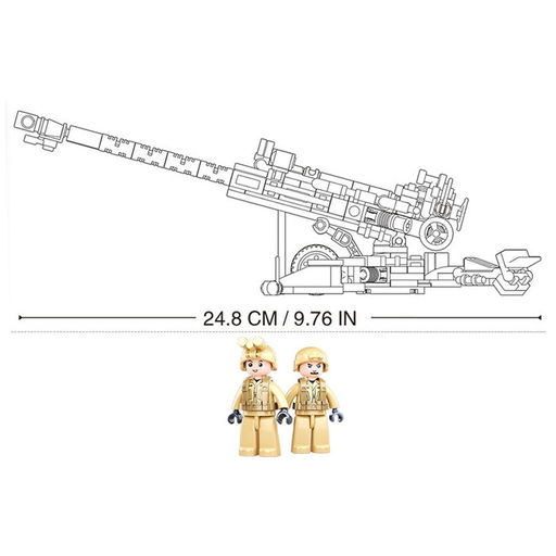 Конструктор Модельки Sluban «Гаубица», 258 деталей