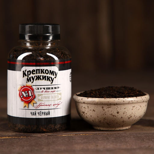 Подарочный набор Отважному мужчине, чай чёрный 50 г, стакан 250 мл. (18+) - Фабрика счастья фото 8