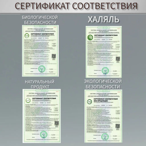 RE:AGE Антивозрастной пептидный крем PEPTIDE CREAM