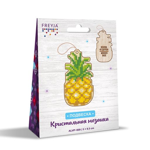 Кристальная (алмазная) мозаика ФРЕЯ ALVP-009 подвеска Ананас 5 х 9.5 см