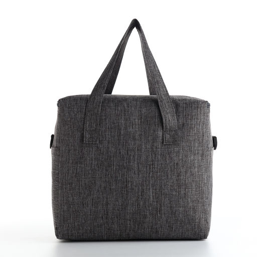 Термосумка на молнии, объём 10л, наружный карман, цвет серый